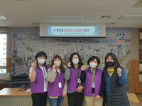 대전 서구 월평2동, 생명사랑 모니터링단 발대식 개최