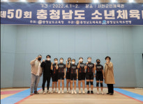 성환중학교, 충남소년체육대회서 총 53개 메달 획득 쾌거