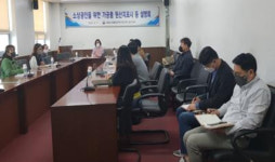 국립농산물품질관리원, 소상공인 지원 발벋고 나서