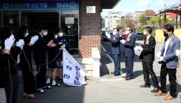 대전월평중, 창의인재씨앗학교 현판식 가져