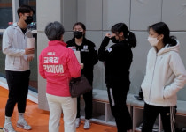 강미애, 세종시 체육고등학교 건립 현장의 소리 경청