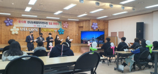 대전교육청, 위탁대안교육 운영