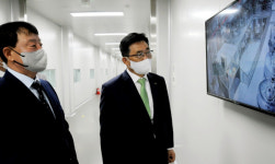 aT, 인삼산업 활성화 및 수출 경쟁력 강화