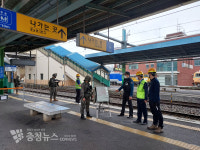 대덕경찰서, 테러 대응 훈련 실시