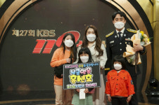 조치원소방서 홍선호 소방장, KBS119상 수상상금 전액 기부