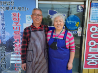 천안시 착한가격업소 탐방, 풍세로 늑대골