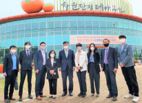 한국농수산식품유통공사, 지역특산물 수출 확대 방안 모색