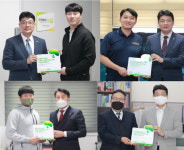 대전 내 사업장들, 초록우산 나눔현판 전달식