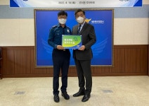 세종시설공단, 조치원 주차타워 범죄예방 최우수