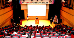 보령시, 제42회 장애인의 날 기념식 개최