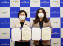 대전시사회서비스원, 사회서비스 향상 경영컨설팅 시작