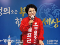 홍표근, "부여군수 되면 롯데 계열사 제조업 반드시 유치"