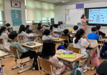 세종시 초등학교 도로명주소 체험교실 운영