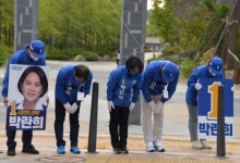 다정동 세종시의원 박란희 후보, 첫 유세 나서