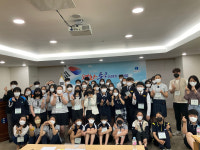 대전교육청, 평화·통일 이야기 한마당 개최