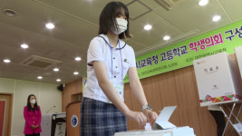 학생회장! 학생의회,대전교육의 중심에 서다