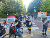 천안새샘초등학교, 학부모 청렴지킴이 청렴·금연 캠페인