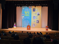 에듀힐링센터, 힐링닥터 콘서트로 교육가족 마음치유