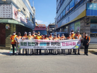 천안서북소방서, 성환이화시장 소방차 길터주기 캠페인 실시