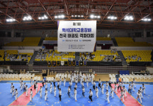백석대, 대한태권도협회 공식 승인 제1회 총장배 전국태권도 격파대회개최