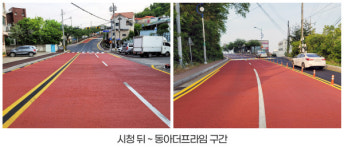 서산시, 시내 주요도로 정비 완료