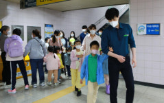 대전교통공사, 시각장애인 안전체험열차 운행