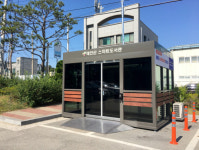 태안군, 비대면 스마트 도서관 운영 돌입