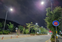 세종시 아름동 보듬3‧7로 달빛로 구간 LED 가로등 전수 교체