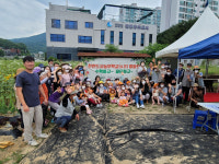 천안시농업기술센터, 도시농부학교 팜파티 개최
