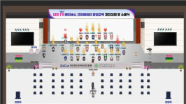 대전정보문화산업진흥원, 메타버스 크리에이터 2기 교육생 모집