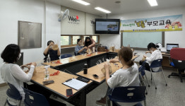 대전서부교육,친환경 소재 라탄으로 생활소품 만들어