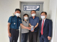 대전지방보훈청, 둔산경찰서와 무공수훈 경찰 국가유공자 명패 달아드리기