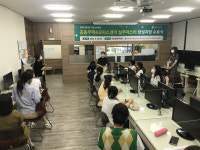 당진여성새일센터, 공동주택&오피스경리 양성과정 수료