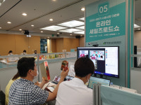 aT, K-Food, 신흥시장 공략 수출시장 다변화 박차