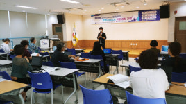 아산시, 메타버스 활용 평생교육 강사 역량 강화