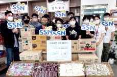 오봉산 산신암, 세종사랑나눔푸드마켓 향란코너에 기부