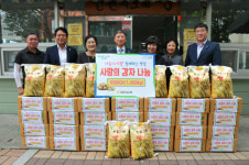 대전농협, 건강한 여름나기 우리 쌀과 감자 나눔