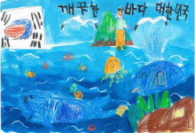 태안군, 깨끗한 바다 만들기 포스터 공모전 학생 큰 호응