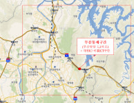 도공 대전충남, 경부고속도로 비룡교(부산) 269.1k 부근 공사시행