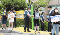 대전경찰청, 학교 폭력예방 캠페인 실시