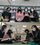 [창의인재씨앗학교] 성덕중, 학생·학부모·교사·지역사회 모두가 배움의 공동체로 성장하다