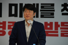 국민의힘 세종시당 위원장 류제화 변호사 선출