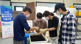 태안군, 발달장애인 가족 경제적 자립 돕는다