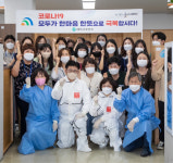 최충규 대덕구청장, 민선8기 초도방문 마쳐