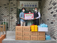 대전리더스연합회, 자혜원에 후원금 전달