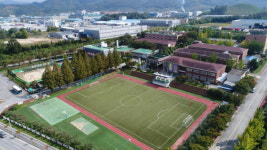 제26회 전국용접기능경기대회, 한국폴리텍대학 충주캠퍼스에서 개최