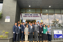 (재)세종테크노파크, 2022년 스타기업 10개사 선정