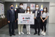 천안 피트니스넘버원, 나눔 리더 가입...인증패 받아