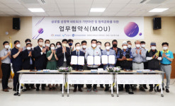 보령시·충청남도·한국섬진흥원, 섬 발전 위한 업무협약 체결