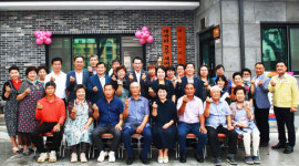 서산시, 해미면 대곡2리 경로당 개관식